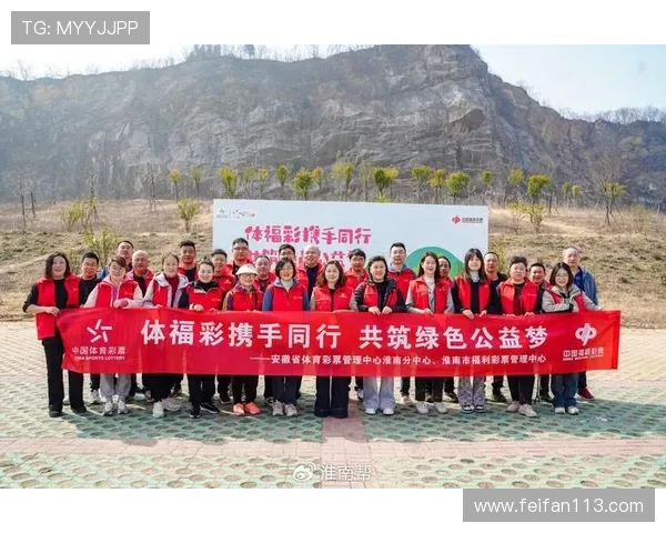 安徽体彩最新开奖时间及结果查询指南 安徽体彩最新开奖时间及结果查询指南