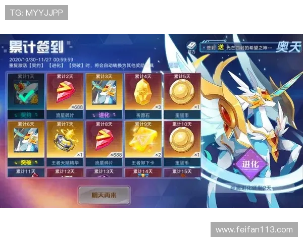 奥奥直播号全新上线,精彩内容抢先体验 奥奥直播号全新上线,精彩内容抢先体验