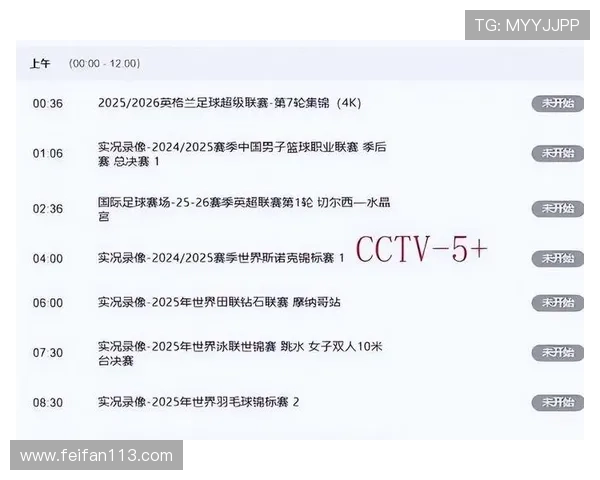 wowow台直播独家放送:精彩节目不容错过 wowow台直播独家放送:精彩节目不容错过